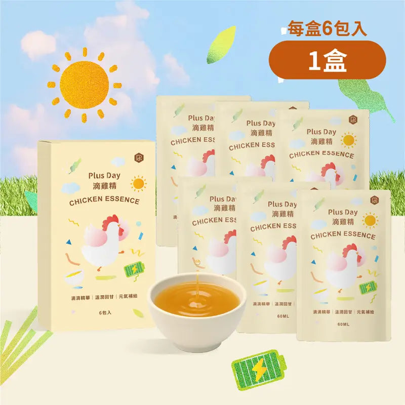 PlusDay滴雞精1盒6包
