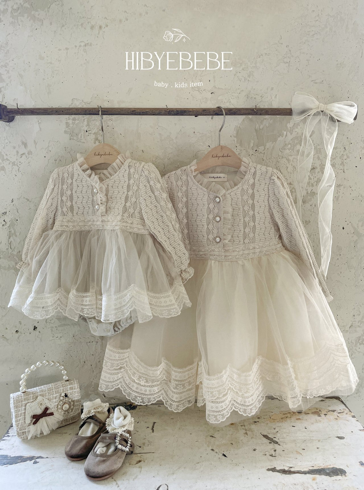 Blanche Tulle Suit/Dress