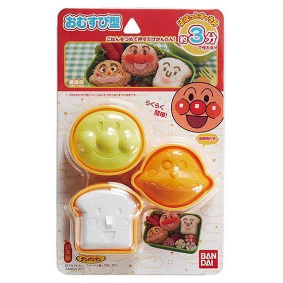 日本直送|麵包超人飯團模具