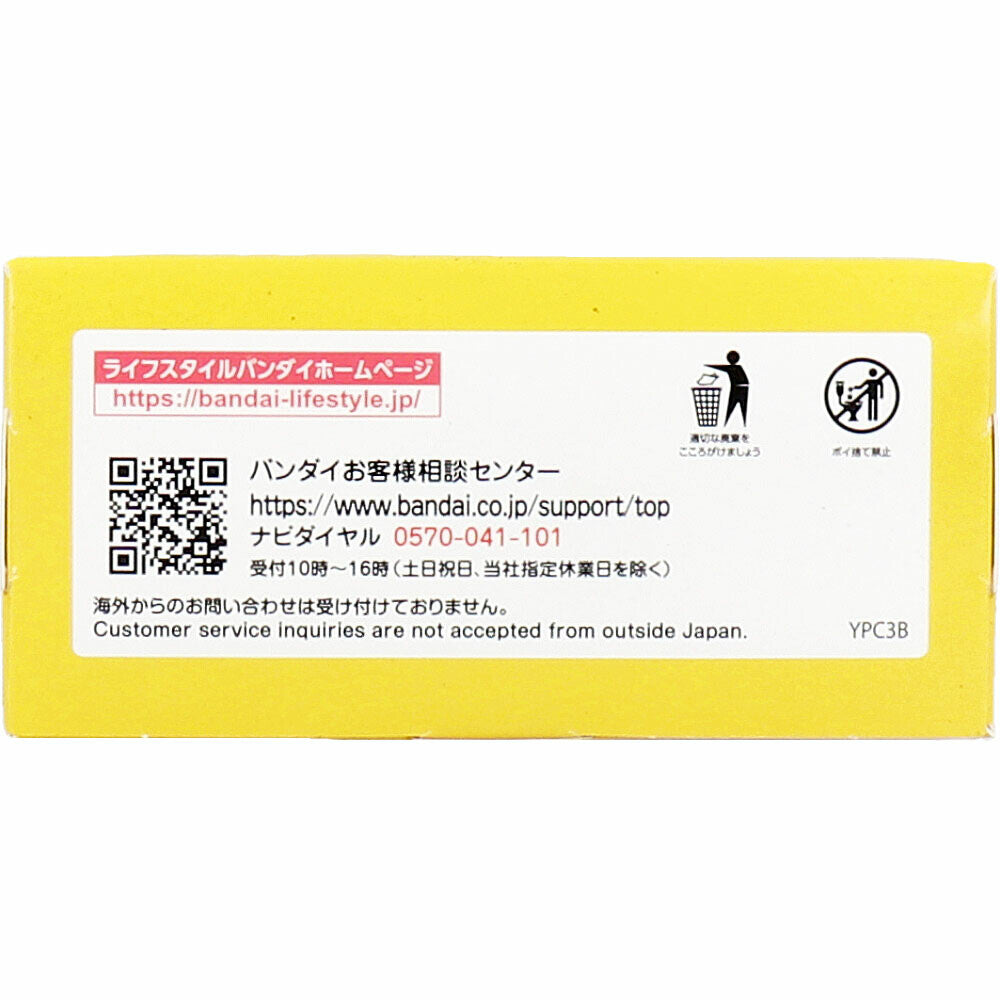 日本直送|麵包超人立體口罩20枚入