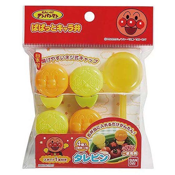 日本直送｜麵包超人造型調味瓶