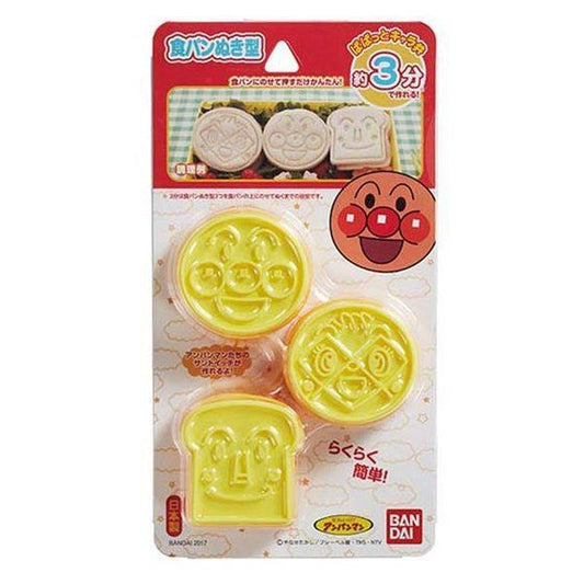 日本直送｜麵包超人吐司壓模