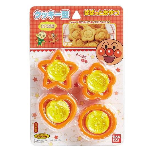 日本直送｜麵包超人餅乾模具