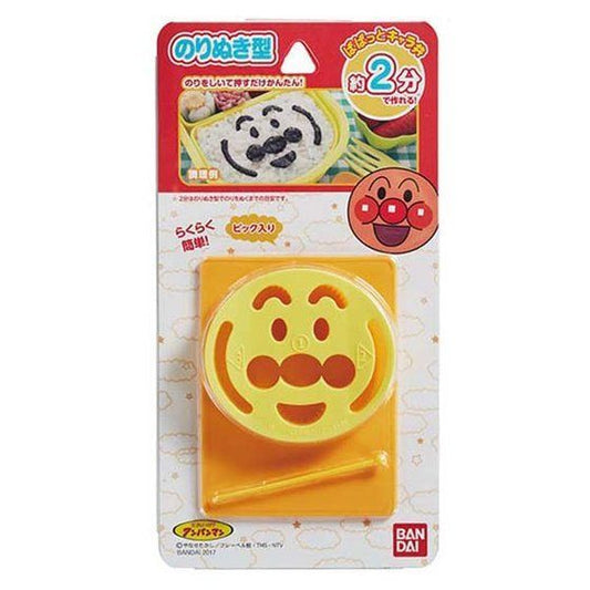 日本直送｜麵包超人紫菜壓模