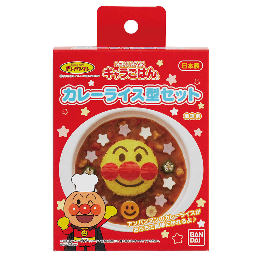 日本直送｜麵包超人食材模具套裝