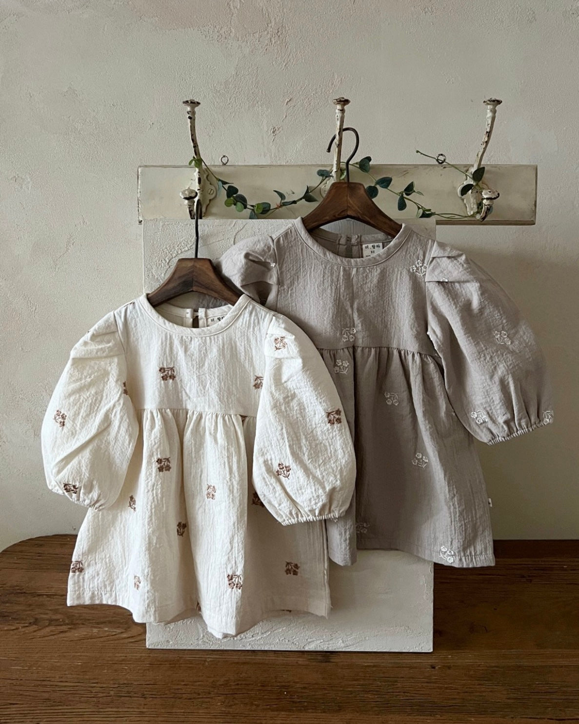 Glory Embroidery Suit/Dress