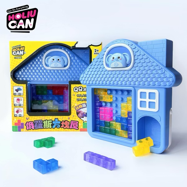 HOLIU CAN QQ凍感積木俄羅斯方塊屋