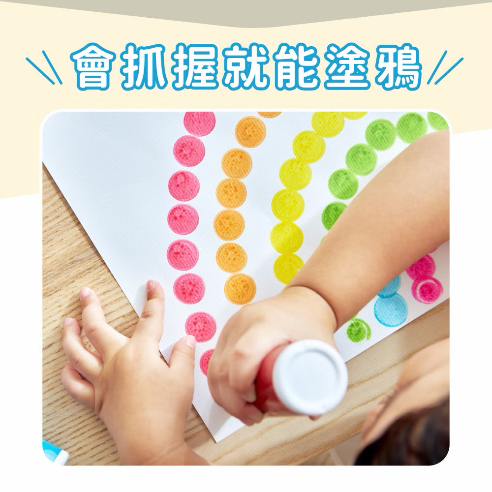 Mamayo無毒點點畫筆-珠光六色組(附塗鴉紙)