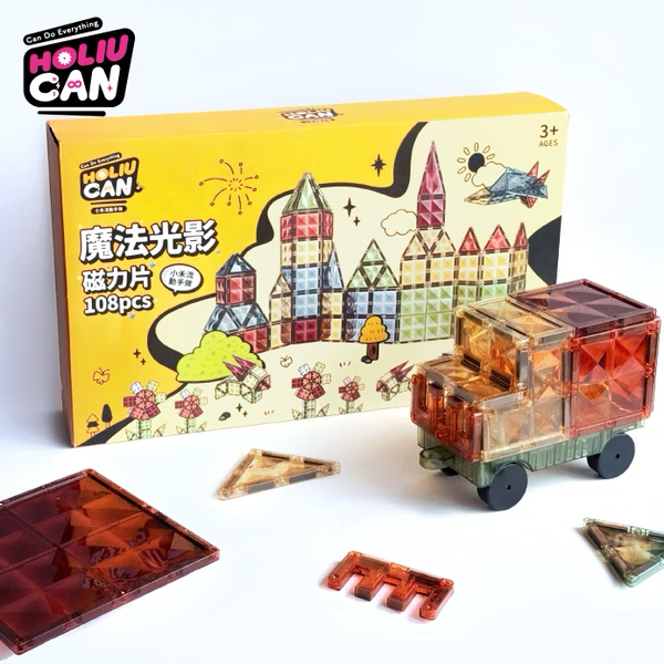 HOLIU CAN魔法光影磁力片108pcs