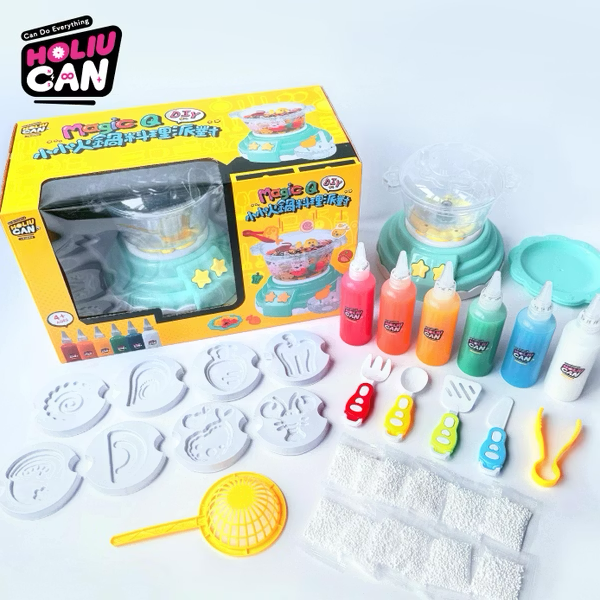 HOLIU CAN Magic Q DIY 小小火鍋料理派對