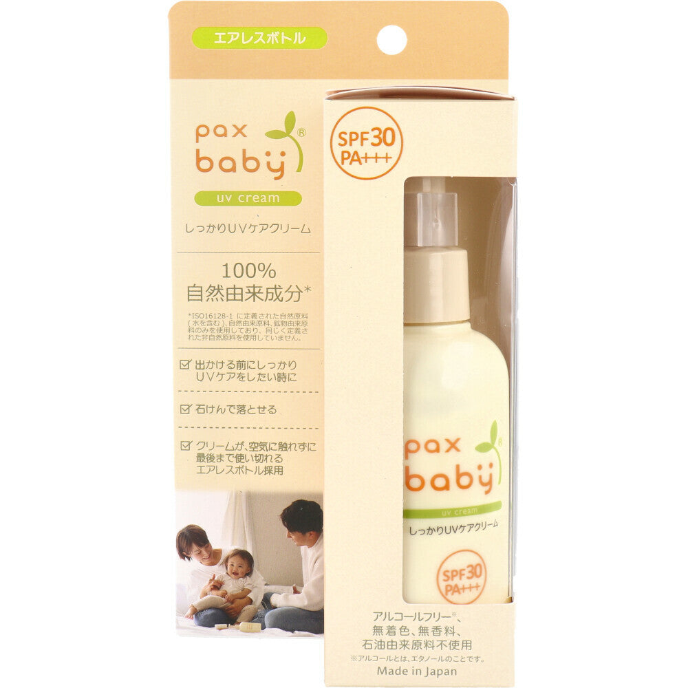 Pax Baby強效防護防曬乳90g SPF30/ PA+++