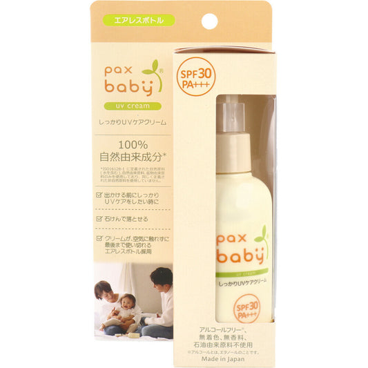 Pax Baby強效防護防曬乳90g SPF30/ PA+++